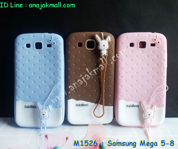 เคสซัมซุง mega5.8,เคสซัมซุง galaxy mega5.8,เคส galaxy mega5.8,เคสพิมพ์ลาย galaxy mega5.8,เคสมือถือซัมซุง galaxy mega5.8,เคสฝาพับซัมซุง galaxy mega5.8,เคสไดอารี่ samsung galaxy mega5.8,เคสแข็งพิมพ์ลาย mega5.8,เคสนิ่มพิมพ์ลาย mega5.8,เคสซิลิโคน samsung mega5.8,เคสกรอบอลูมิเนียม samsung mega5.8,เคสประดับ samsung mega5.8,เคสแข็งแต่งเพชร samsung mega5.8,เคสขอบโลหะ samsung mega5.8,กรอบอลูมิเนียม samsung mega5.8,เคสขอบข้าง samsung mega5.8,เคสทูโทน samsung mega5.8